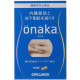 Екстракт для схуднення PILLBOX Onaka 60 Tabs