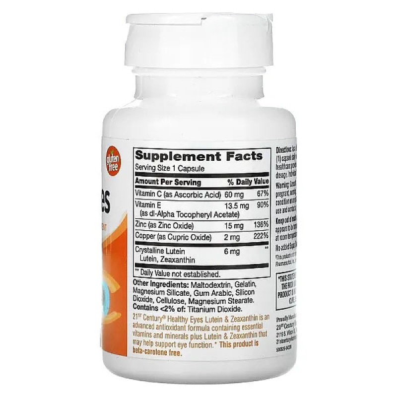 Комплекс для профілактики зору 21st Century Healthy Eyes Lutein & Zeaxanthin 60 Caps