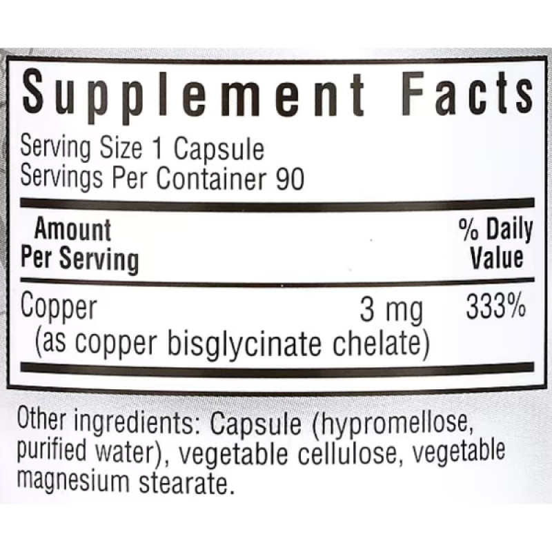 Мікроелемент Мідь Bluebonnet Nutrition Albion Chelated Copper 90 Veg Caps