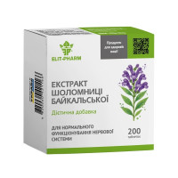Комплекс для профилактики нервной системы Elit-Pharm Экстракт Шлемника Байкальского 200 таб