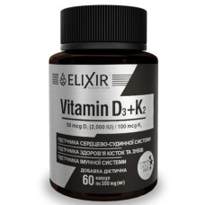 Комплекс Вітамін D3+K2 Elixir Vitamin D3+K2 60 Caps