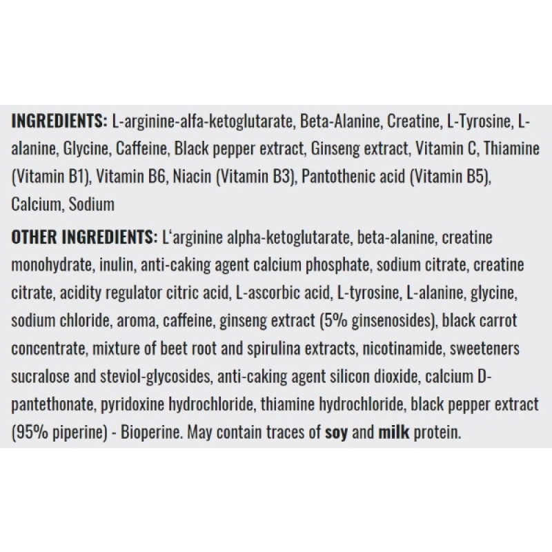 Комплекс до тренування Nutrend N1 Preworkout 255 g /30 servings/ Blue Raspberry