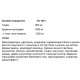 Гейнер OstroVit Anabolic Gainer 7000 g /70 servings/ Strawberry