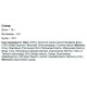 Протеїновий батончик MyProtein Oat Bakes 12 х 75 g White Chocolate & Berry Flavour