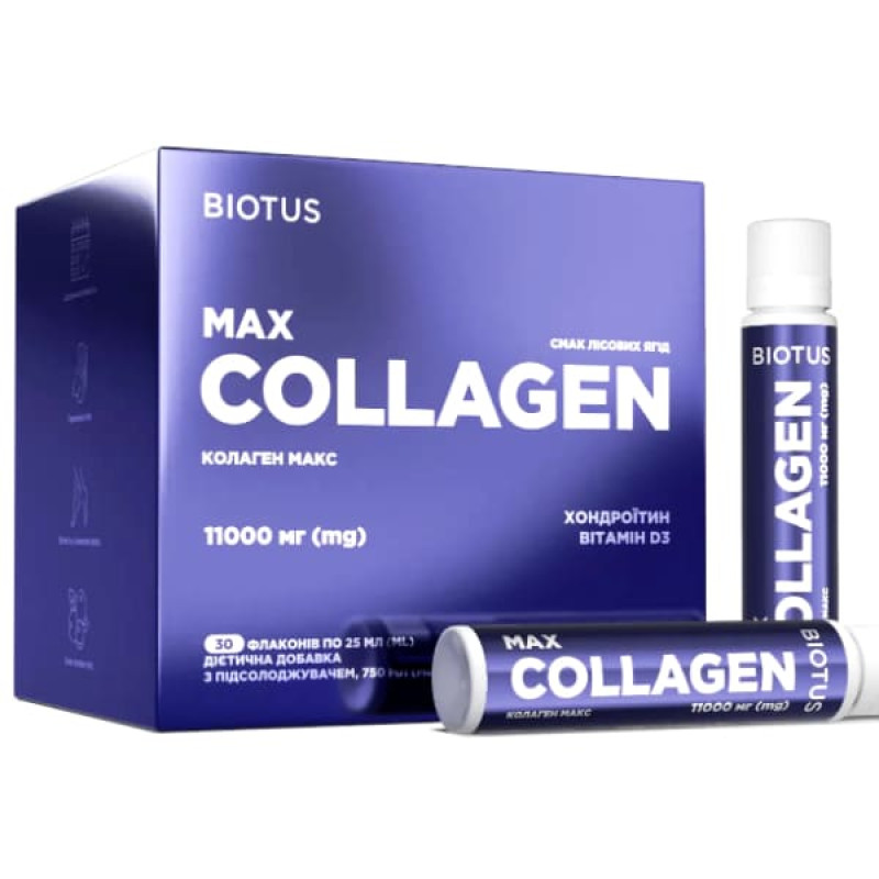 Колаген Biotus Collagen Max 11000 mg 30 х 25 ml Forest Berries