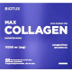 Колаген Biotus Collagen Max 11000 mg 30 х 25 ml Forest Berries