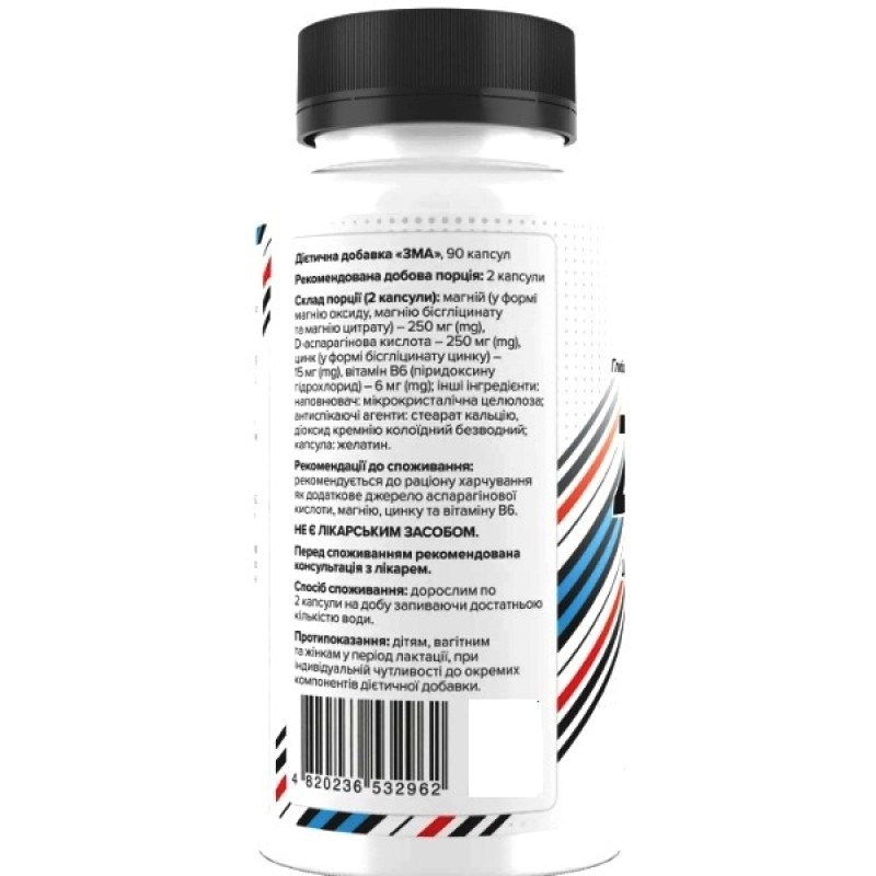 Тестостероновий бустер Biotus ZMA 90 Caps