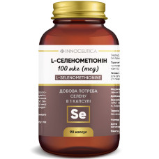 Селен Innoceuticа L-Selenomethionine 100 mcg 90 Caps
