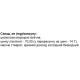 Мікроелемент Цинк Innoceuticа Zinc Picolinate 70 mg 90 Caps