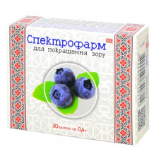 Комплекс для профілактики зору Farmakom Спектрофарм 30 капс