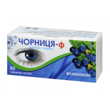 Комплекс для профілактики зору Farmakom Чорниця - Ф 80 таб