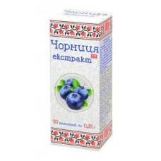 Комплекс для профілактики зору Farmakom Чорниця Екстракт 50 таб