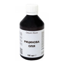 Покращення роботи кишечника Farmakom Олія Рицинова 100 мл /3 порції/