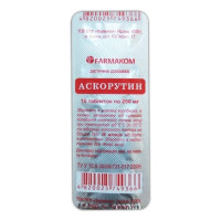 Вітамін C Farmakom Аскорутин-Ф 10 таб