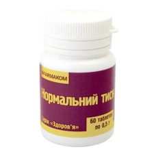 Комплекс для профілактики тиску та кровообігу Farmakom Нормальний Тиск Серія «Здоров’я» 60 таб