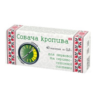 Комплекс для профілактики нервової системи Farmakom Собача Кропива  40 таб