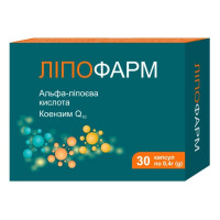 Антиоксидант Farmakom Липофарм Коэнзим Q10 Альфа-липоевая Кислота 30 капс