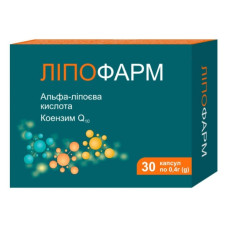 Антиоксидант Farmakom Ліпофарм Коензим Q10 Альфа-ліпоєва Кислота 30 капс