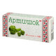 Артишок Farmakom Артишок 40 таб