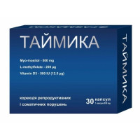 Копмлекс для профілактики репродуктивної функції у жінок Farmakom Таймика 30 капс