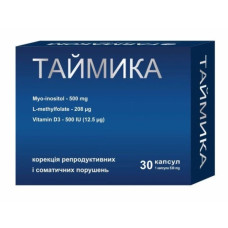 Копмлекс для профілактики репродуктивної функції у жінок Farmakom Таймика 30 капс