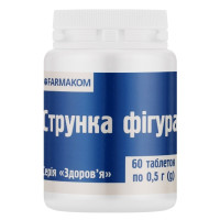Екстракт для схуднення Farmakom Струнка Фігура Серія «Здоров’я» 60 таб