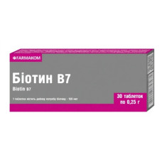 Біотин Farmakom Біотин В7 150 мкг 30 таб