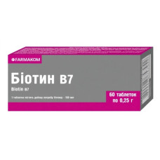 Біотин Farmakom Біотин В7 150 мкг 60 таб