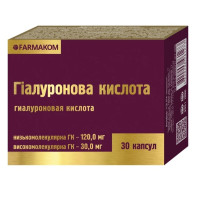 Гиалуроновая кислота Farmakom Гиалуроновая Кислота 30 капс