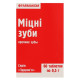 Витаминно-минеральный комплекс Farmakom Крепкие Зубы Серия «Здоровье» 60 таб