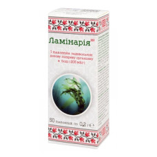 Ламінарія Farmakom Ламінарія 50 таб
