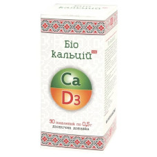 Комплекс для суглобів Farmakom Біо Кальцій Са D3 Cерія «Елітний Кальцій» 90 таб