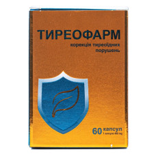 Комплекс для профілактики щитовидної залози Farmakom Тиреофарм 60 капс