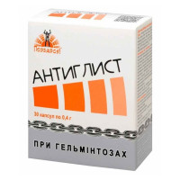 Антипаразитарный препарат Farmakom Антиглист При Гельминтозах Серия «Избавься» 30 капс