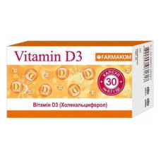 Вітамін D Farmakom Вітамін D3 (Холекальциферол) 30 капс