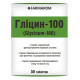 Глицин Farmakom Глицин-100 50 таб