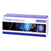 Глицин Farmakom Глицин 50 таб