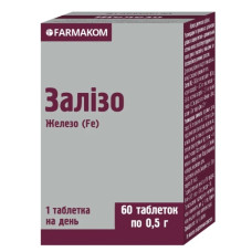 Мікроелемент Залізо Farmakom Залізо 60 таб