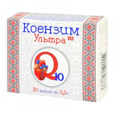 Коензим Farmakom Коензим Q10 Ультра 30 капс
