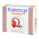 Коэнзим Farmakom Коэнзим Q10 Ультра 30 капс