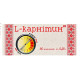 Карнитин Farmakom L-карнитин 80 таб