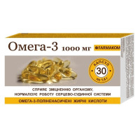 Омега 3 Farmakom Омега-3 1000 мг 30 капс