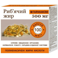 Омега 3 Farmakom Риб'ячий Жир 500 мг 100 капс