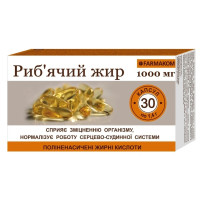 Омега 3 Farmakom Риб'ячий Жир 1000 мг 30 капс