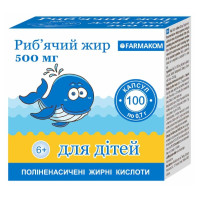 Омега для дітей Farmakom Риб'ячий Жир Для Дітей 500 мг 100 капс