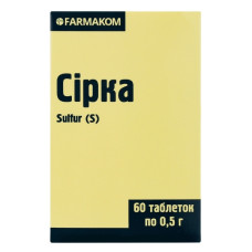 Комплекс для шкіри, волосся, нігтів Farmakom Сірка 60 таб