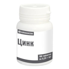 Мікроелемент Цинк Farmakom Цинк 100 таб