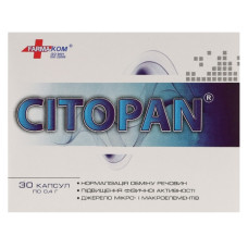 Суміш екстрактів Farmakom Сitopan 30 капс