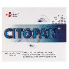 Суміш екстрактів Farmakom Сitopan 60 капс