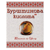 Антиоксидант Farmakom Янтарная Кислота 30 капс